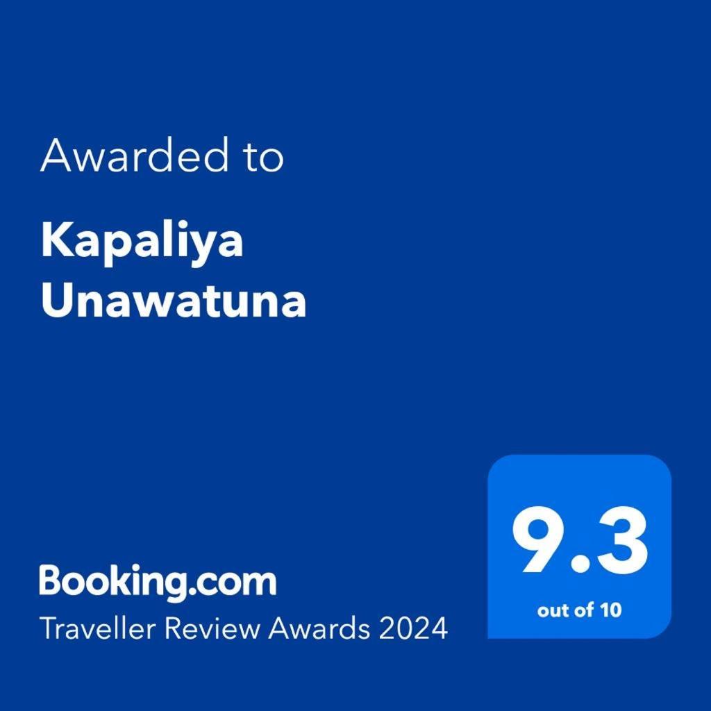 Kapaliya Unawatuna Εξωτερικό φωτογραφία